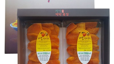 지리산 고종시 황금감 말랭이, 청감농원에서 만나는 달콤한 행복! ✨